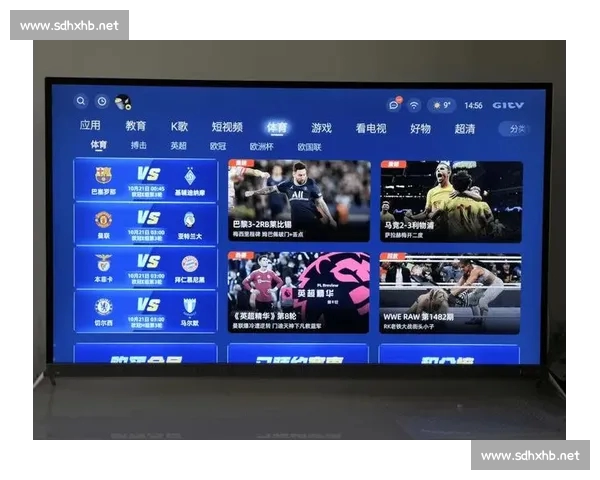 免费高清足球直播APP下载畅享全球赛事实时观看极速稳定多平台支持