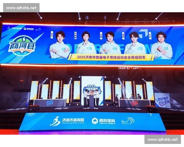 一站式电竞赛事平台入口打造观赛参赛交流全生态新体验智能服务